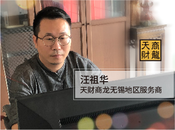無(wú)錫餐飲系統(tǒng)服務(wù)商