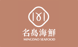 名島海鮮