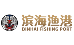 濱海漁港-預(yù)訂桌均+19%