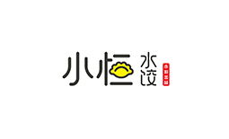 小恒水餃
