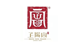 上陽宮