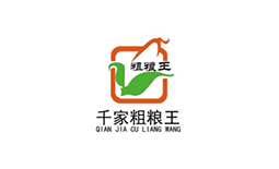 千家粗糧王