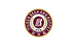 比爾森