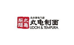 丸龜制面