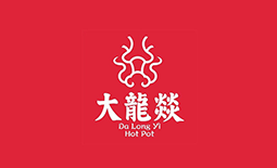 大龍燚