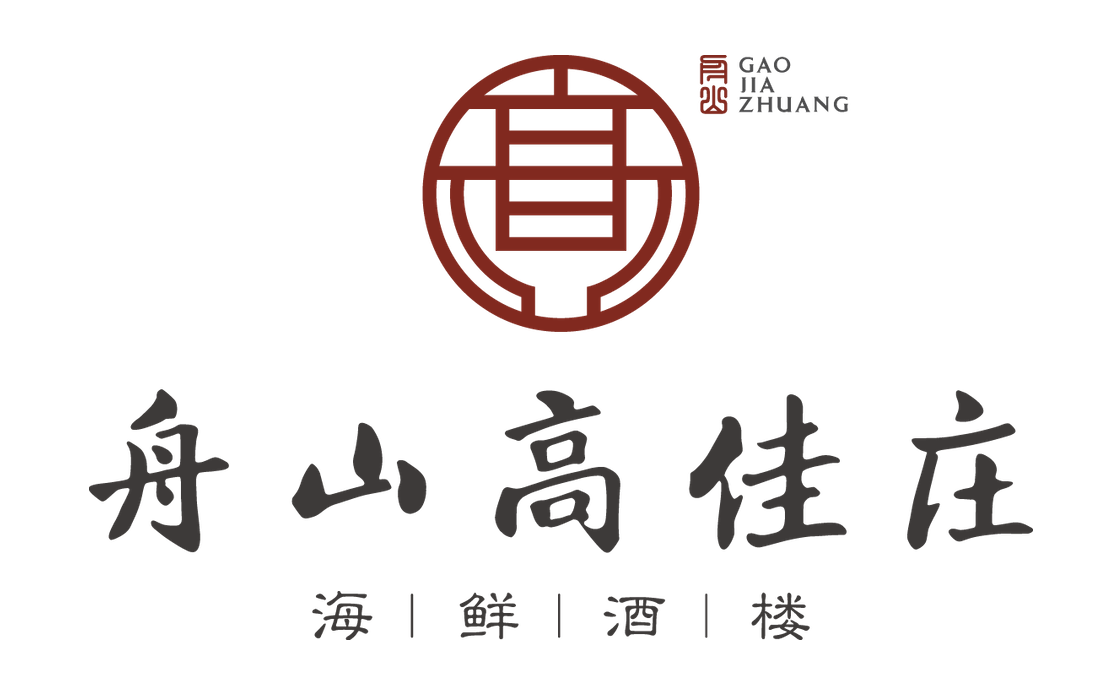 高佳莊-工具+哲學(xué)賦能經(jīng)營(yíng)