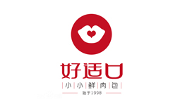好適口