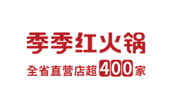 季季紅