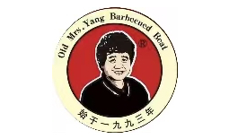 老楊太太燒烤