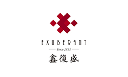 鑫復(fù)盛