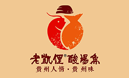 老凱俚酸湯魚
