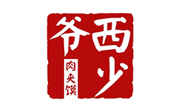 西少爺