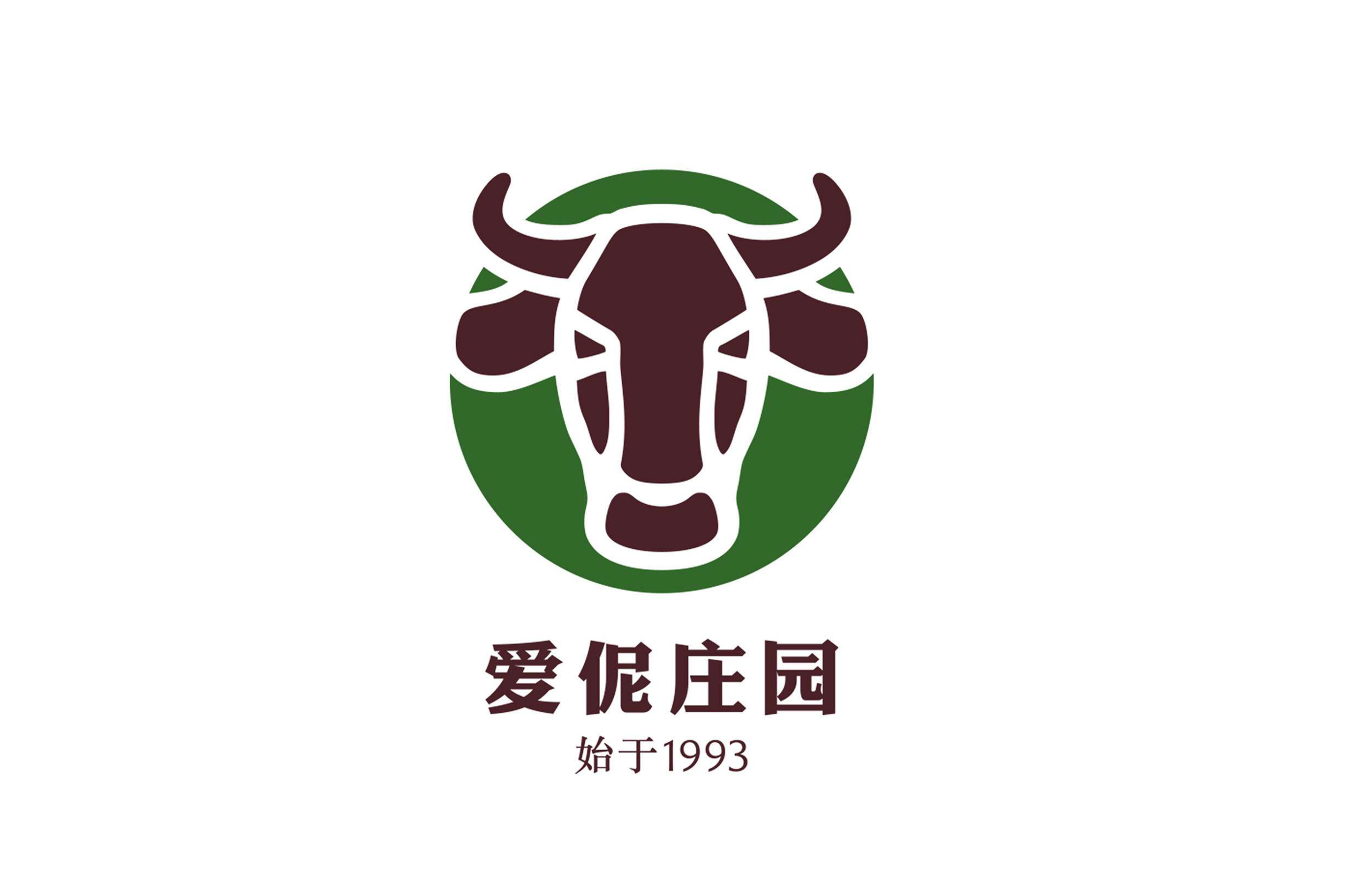 愛伲莊園