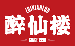 醉仙樓-流程降本，節(jié)點提效