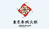 秦媽火鍋